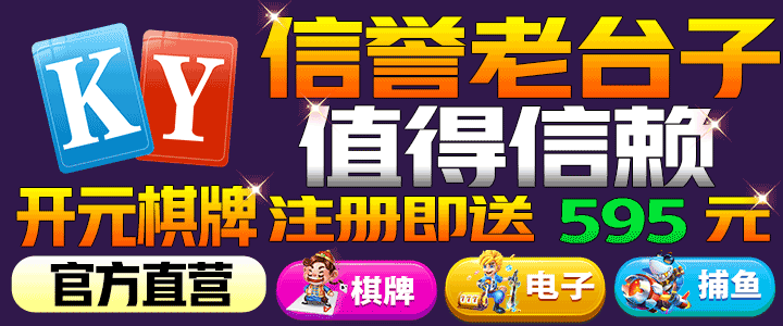 免费观看激色视频网站bd·女